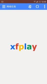 xfplay|xfplay download for windows 10.